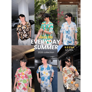 [ส่งทันทีจากกทม.] 6 สี  Everyday Summer 2026 เสื้อฮาวาย สงกร…