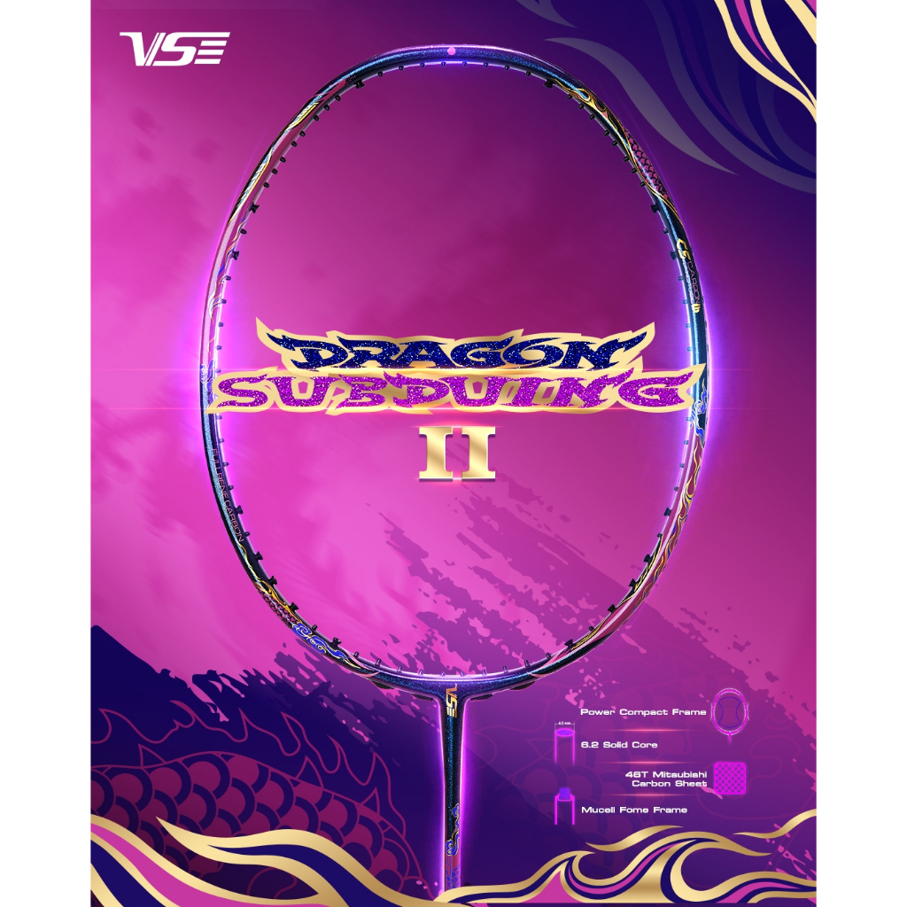 🔥 ใหม่ล่าสุด พร้อมส่ง 🔥VENSON ไม้แบดมินตัน รุ่น DRAGON SUBDUING Gen II