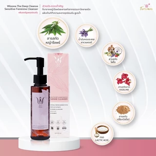 น้ำยาทำความสะอาดน้องสาว (100 ml.) Winona The Deep Cleanse Sensitive Feminine Cleanser