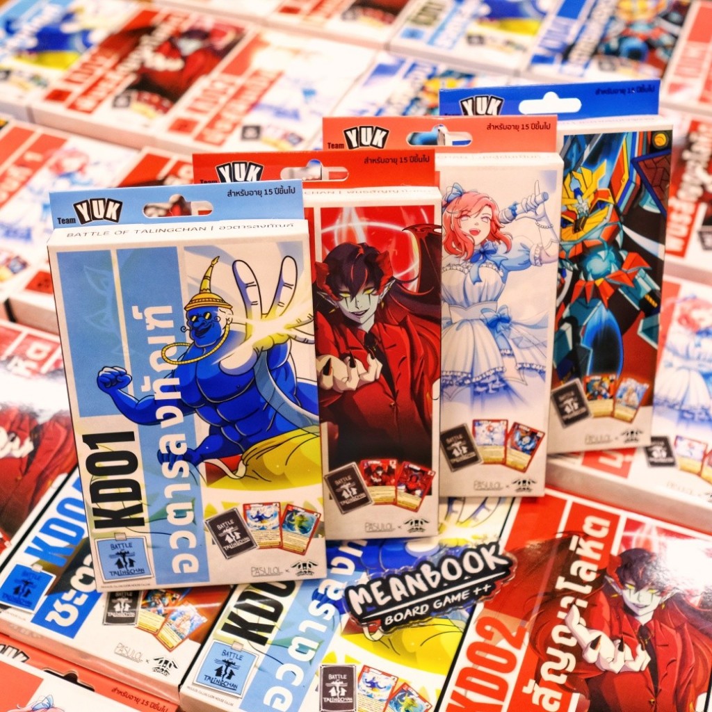 Battle of Talingchan - Kudson Deck KD01 KD02 KD03 KD04 การ์ดเกม