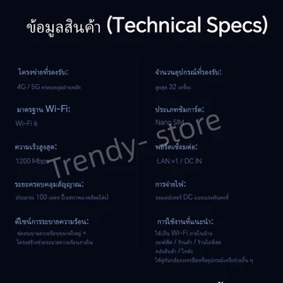 2026รุ่นใหม่ เร้าเตอร์ใส่ซิม 4G/5G เราเตอร์wifi Router 300Mbps ใช้ได้กับซิมทุกเครือข่ายเสียบใช้เลยไม่ติดตั้ง 2.4Ghz