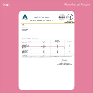 Kojo Glow Plant based Protein โคโจ โกลว์ โปรตีนจากพีชสูตร ผิว ผม เล็บ แบบกล่อง 1 กล่อง 5 ซอง