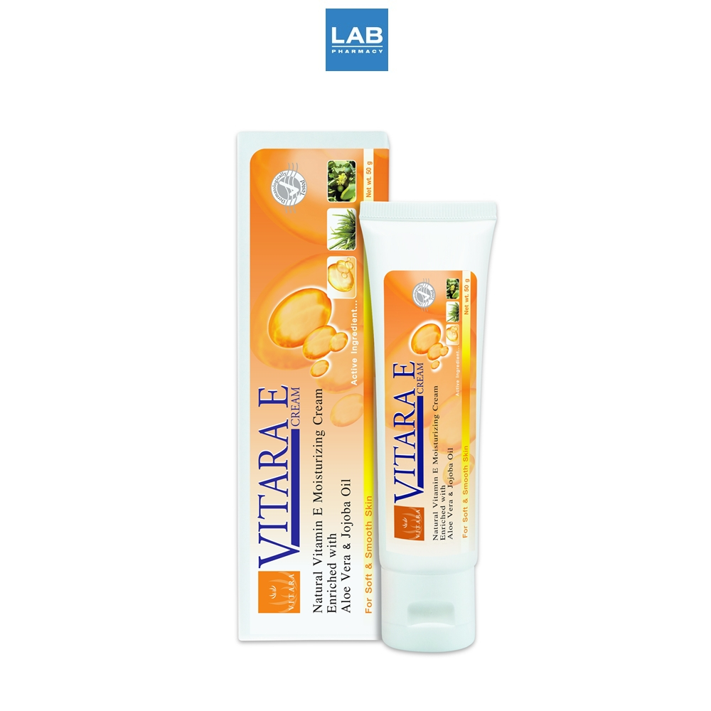 Vitara E Cream 50 g. ไวทาร่า อี ครีม 50 กรัม