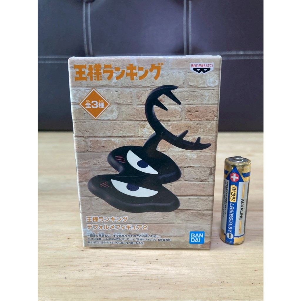 Ranking of Kings Banpresto Deforume Figure - Kage - Banpresto -