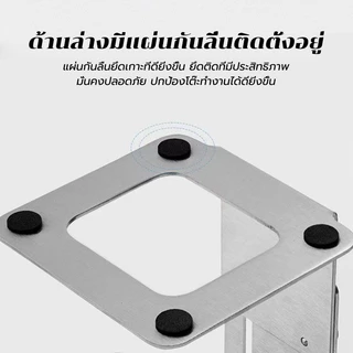 แท่นชั่งน้ำหนักกาแฟสแตนเลส Can Coffee ปรับความสูงได้ แผ่นรองเท้ากันลื่น แข็งแรงปลอดภัย ใช้ได้กับเครื่องชงกาแฟทุกประเภท