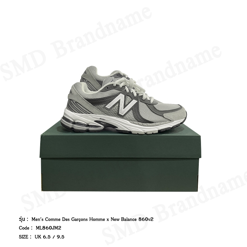 New Balance x CDG รองเท้าผ้าใบผู้ชาย รุ่น Men's Comme Des Garcons Homme x New Balance 860v2 Code: ML