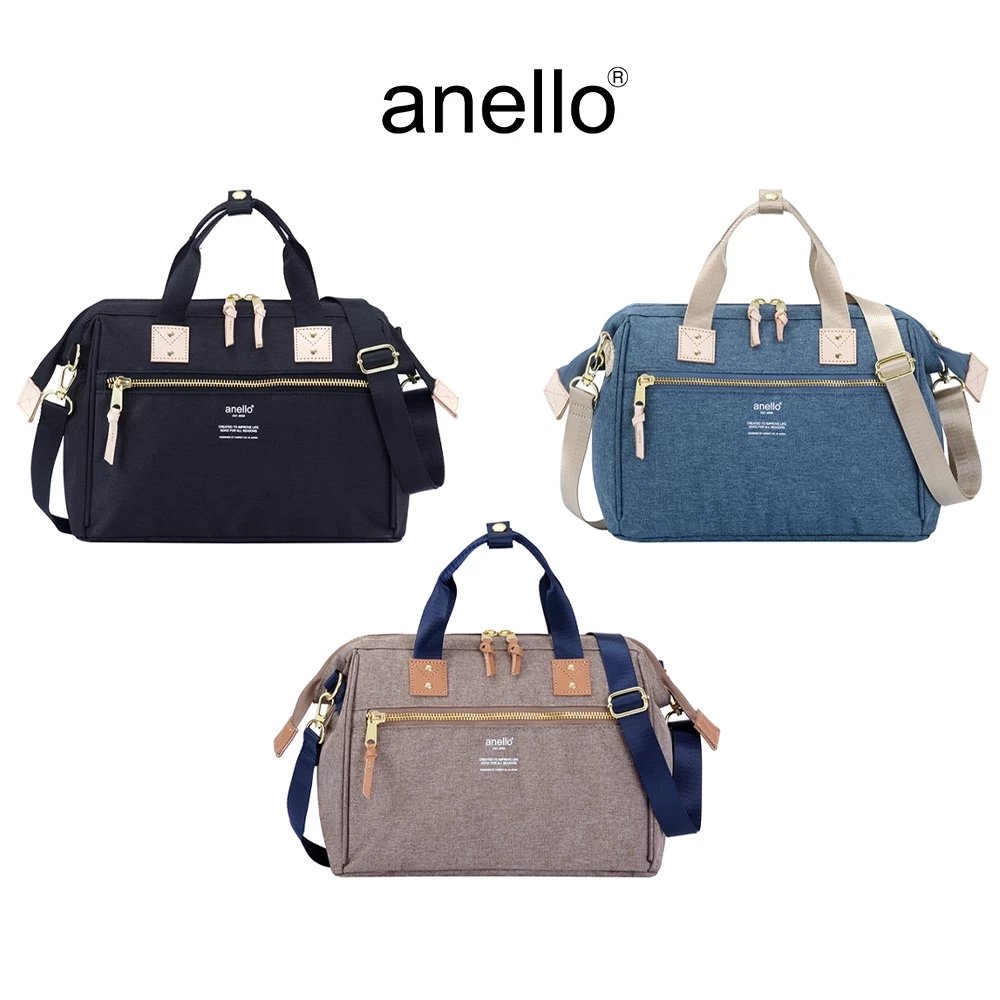 anello กระเป๋าสะพายไหล่ size small รุ่น ATELIER - CD6595B58