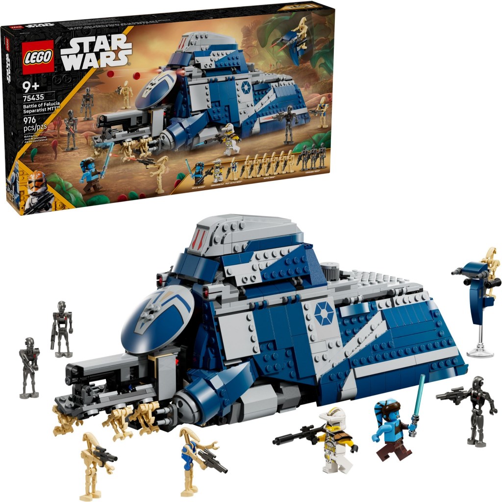 Lego Star Wars 75435 Battle of Felucia Separatist MTT (สินค้าใหม่พร้อมส่ง)