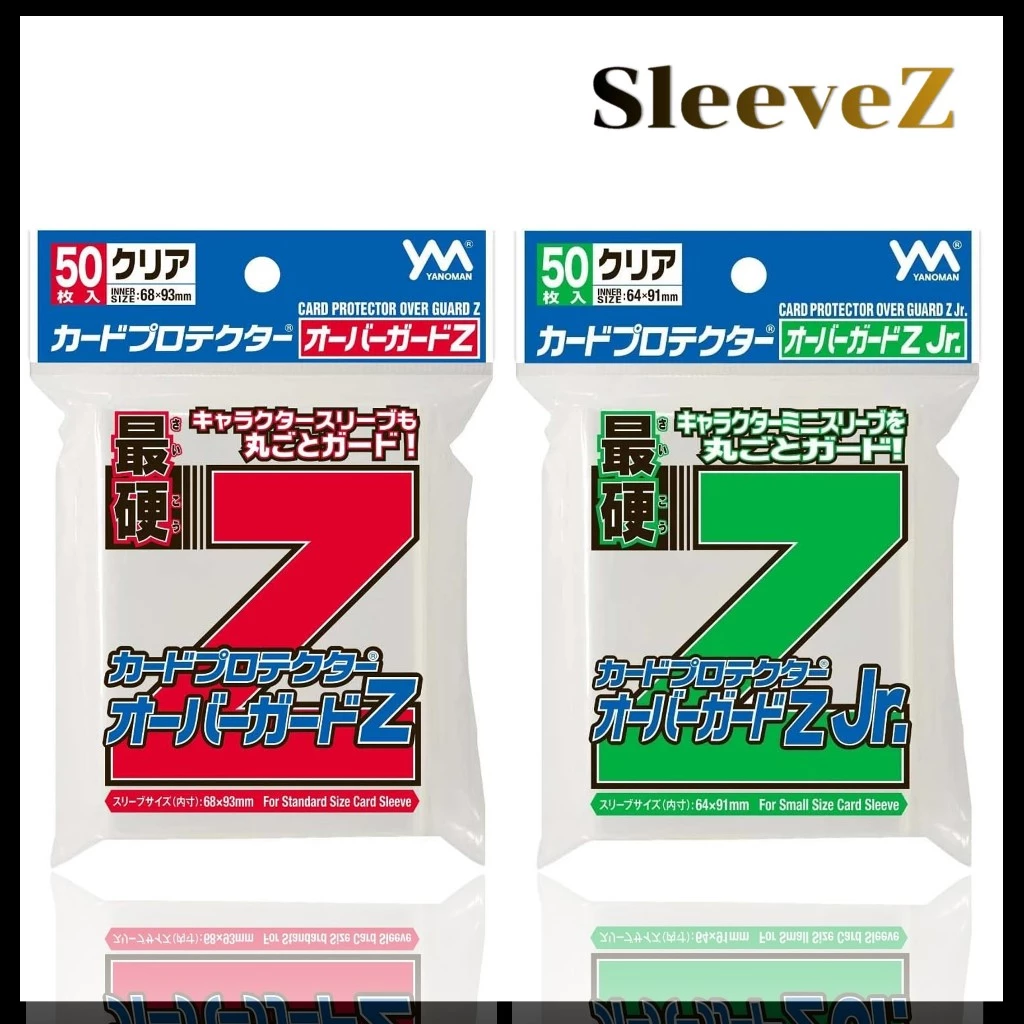 ซองคลุม Yanoman Z Card Protector Over Guard ซองคลุม Z แบบแข็ง พร้อมส่ง สลีฟ MTG โปเกมอน แวนการ์ด