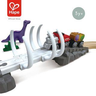 Hape - Dino Railway Adventure Set ชุดรางรถไฟยุคไดโน (เรืองแสง) 3Y+ รูปที่ 6
