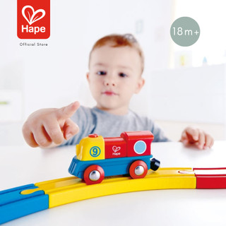 HAPE Brave Little Engine	หัวรถจักรจอมอึด 18M+ รูปที่ 2