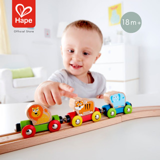 Hape - Music and Monkey Railway        เซตรถไฟดนตรีและลิงจ๋อ        18M+ รูปที่ 4