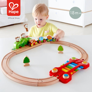 Hape - Music and Monkey Railway        เซตรถไฟดนตรีและลิงจ๋อ        18M+ รูปที่ 2