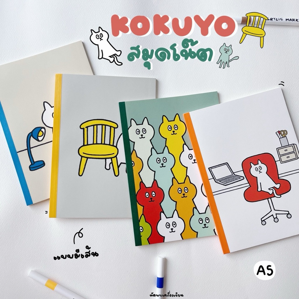 KOKUYO x ILLUSTRATOR สมุดลายน้องแมว สมุด Campus ขนาด A5