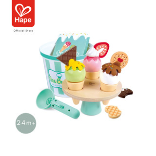 Hape - Scoop & Serve Ice Cream Set طقم الآيس كريم مع العلبة والمغرفة 24M+ صورة 1