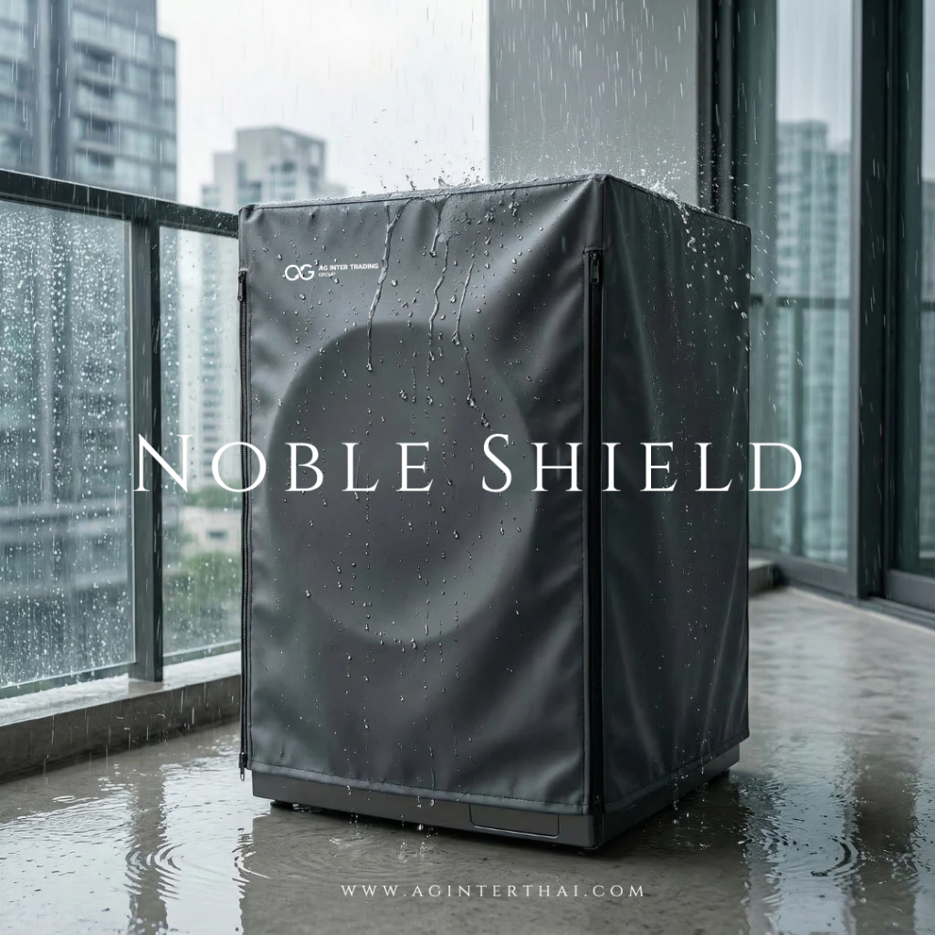ผ้าคลุมเครื่องซักผ้า NobleShield ฝาหน้า คลุม4ด้าน ด้านหลังผูก ระบุสั่งตัดได้ ผ้าเนื้อหนาเกรดดี