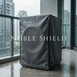ผ้าคลุมเครื่องซักผ้า NobleShield  ฝาหน้า คลุม4ด้าน ด้านหลังผ…