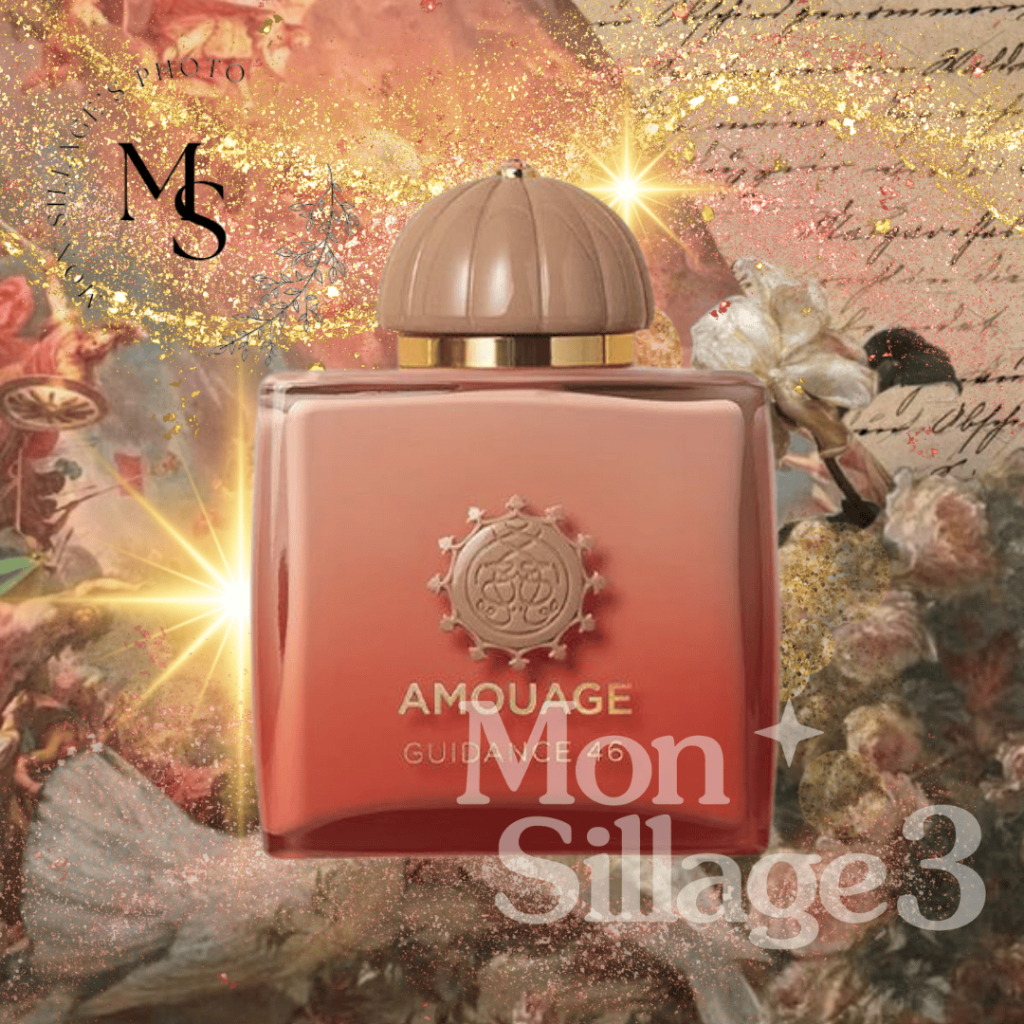 (ขนาดทดลอง 2/3/5/10🚨) Amouage Guidance 46 แท้💯 จากช็อปไทย