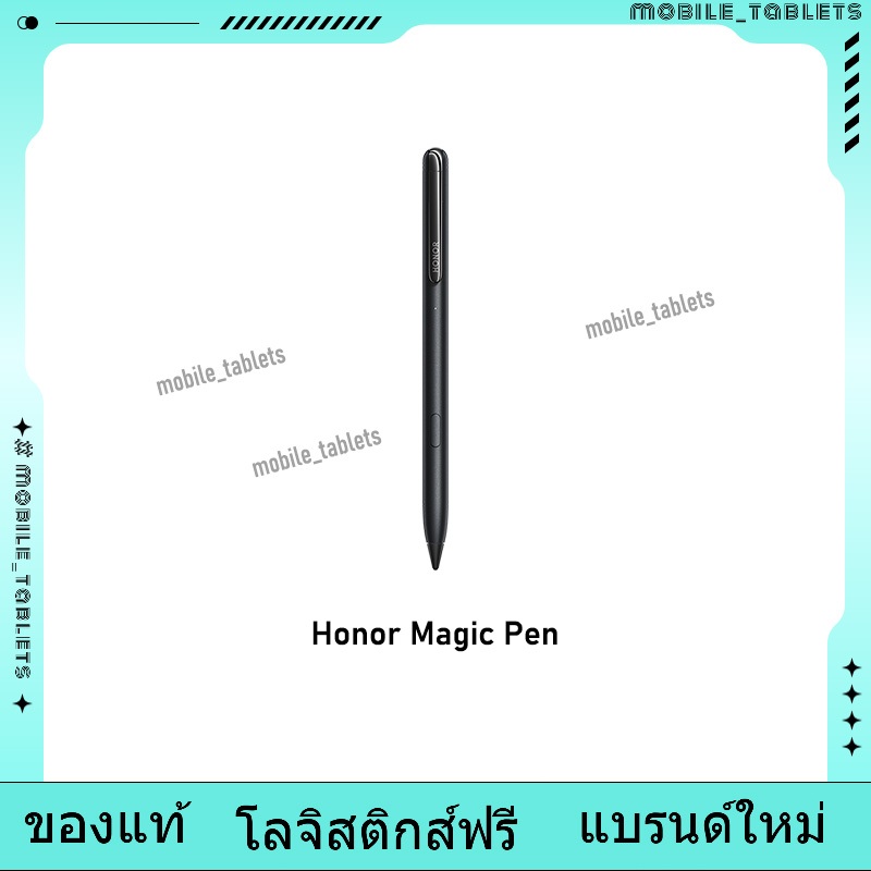 Honor Magic Pen Foldable Screen Stylus Compatible with Honor Magic V6
