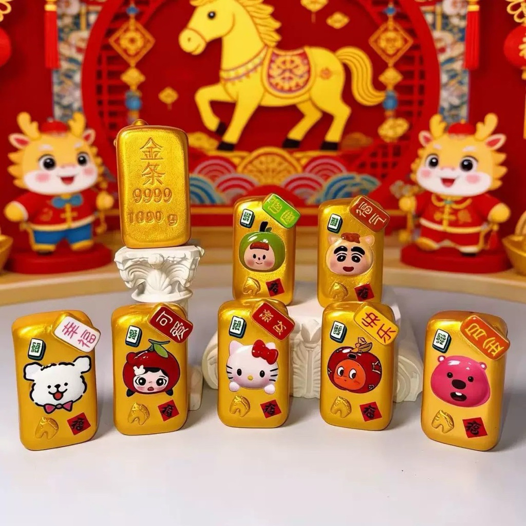 จุ่มเรชิ่นก้อนทองคำน่ารักๆ