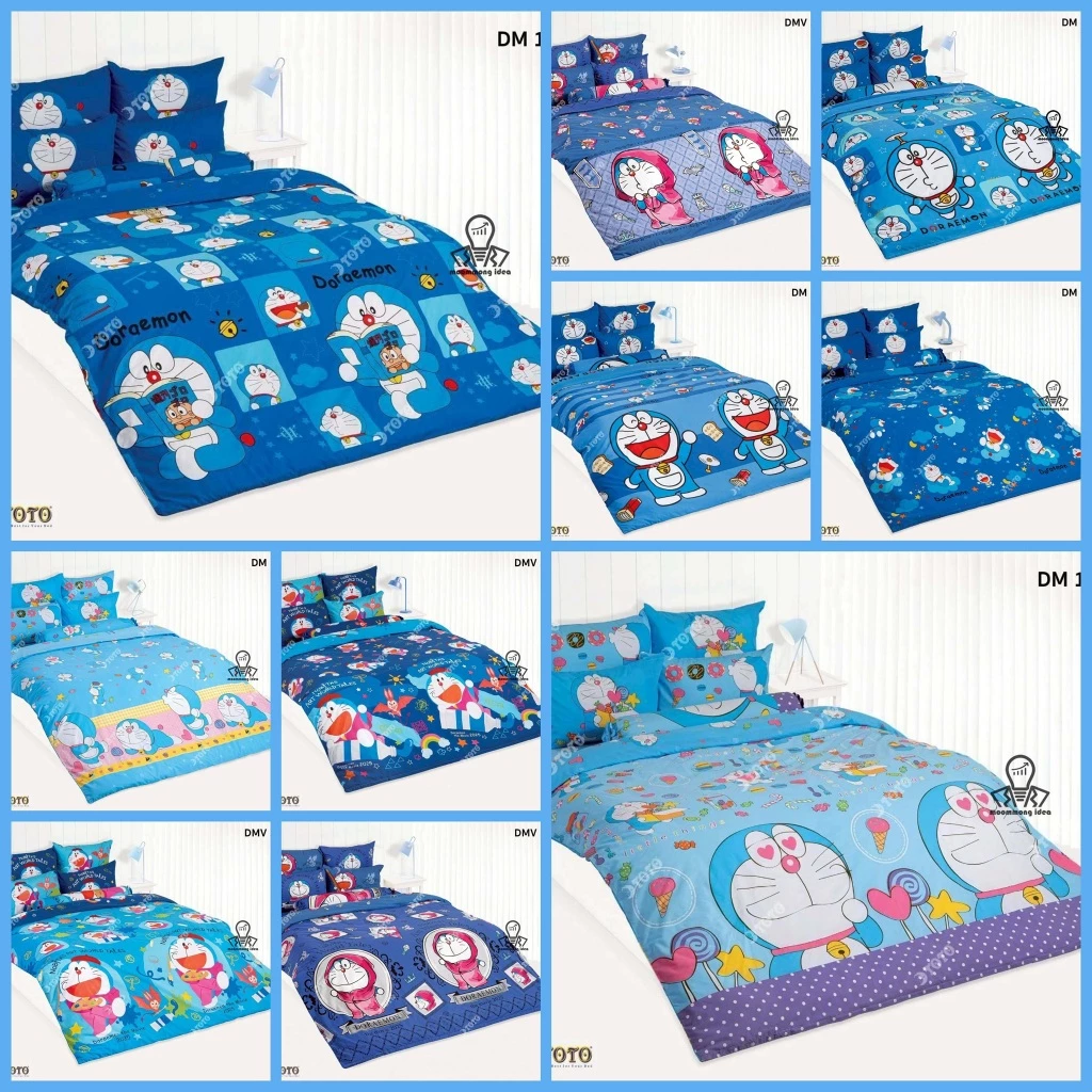 ชุดผ้าปูที่นอน TOTO ลายโดราเอม่อน DM180 DM181 DM182 DM183 DMV178 DMV179