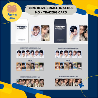 🔴 พร้อมส่ง 🌵 Riize Final IN Seoul Trading Card เทรดดิ้งการ์ด