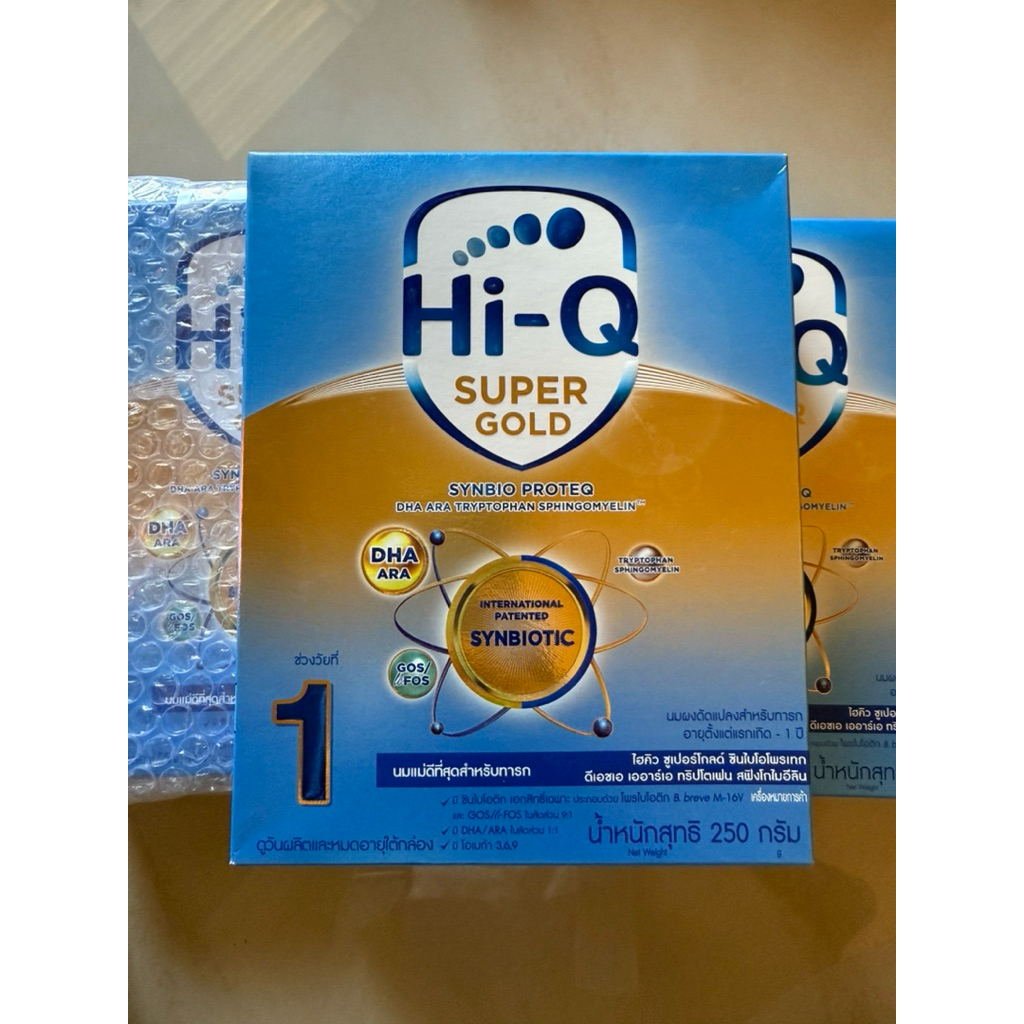 Hi-Q Super gold ไฮคิว ซูเปอร์โกลด์ สูตร 1 ขนาด 250g