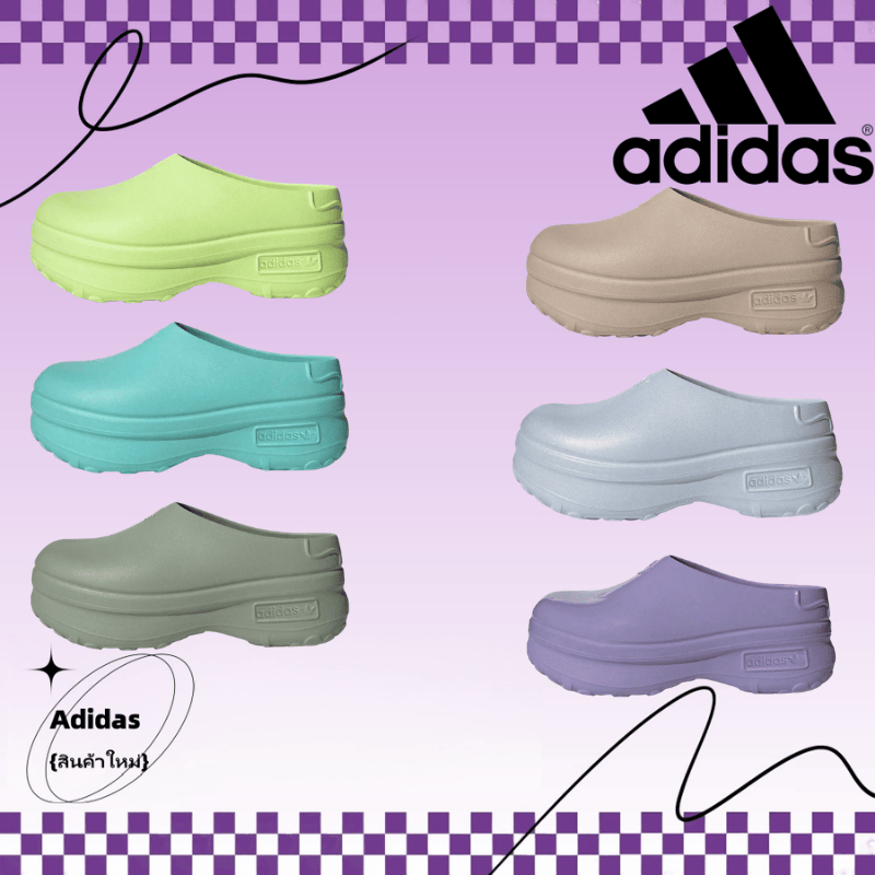 (ของแท้ 💯 ) Adidas Originals AdiFOM Stan Smith Mule รองเท้าแตะ(IE7050/IE7051/IE7052/IE7053/IG9361/IH