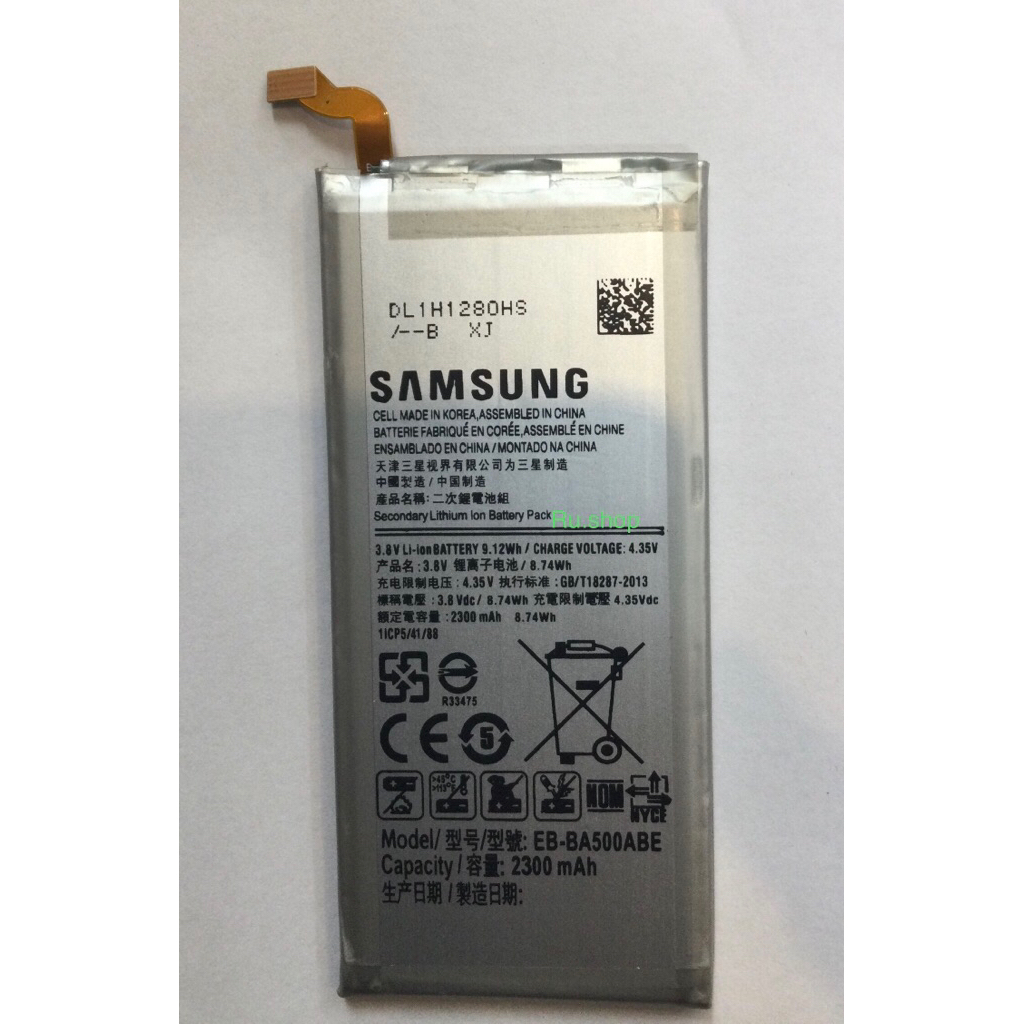 แบตเตอรี่ Samsung Galaxy E5 E500,A5,A500 (EB-BE500ABE)รับประกัน3เดือน