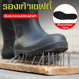 รองเท้าบู๊ทSHOOZ ยางพรีเมียม คุณภาพสูง รองเท้าบูทหัวเหล็ก