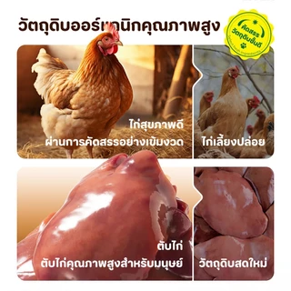 20PCS อกไก่ ตับไก่ น้ำมันปลาผสมตับไก่ ขนมสำหรับแมว ขนมสำหรับสุนัข โภชนาการที่หลากหลาย ดูแลสุขภาพของคุณ