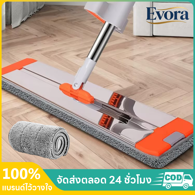 รีวิวไม้ถูพื้นสแตนเลส Evora ทำความสะอาดง่าย เบา ทนทาน เก็บสะดวก