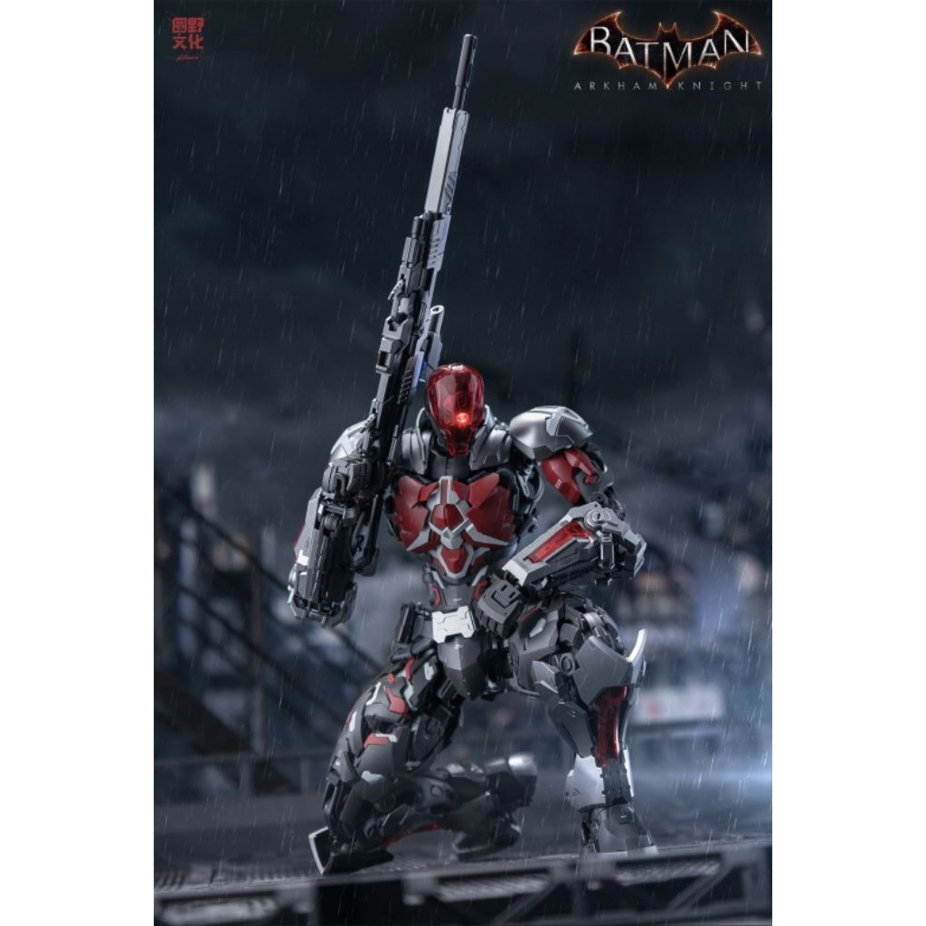 Hemoxian 1/10 Arkham Knight ราคา ถูกที่สุด ดีลบีเคเค แกลเลอรีภาพที่ 6