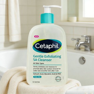 Cetaphil Gentle Exfoliating SA Cleanser 473ml เซตาฟิล เจนเทิ…