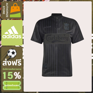 adidas Liverpool FC Special Jersey 95 เสื้อฟุตบอล （ของแท้ 10…