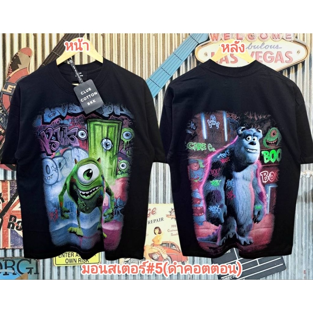 #Thamika Shop (ตะกร้า 9) #ผ้าคอตตอน #ผ้ามัดย้อม #Oversize ,ป้าย Club Cotton Bkk