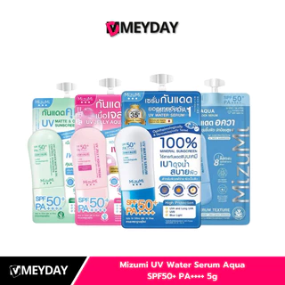 (แบบซอง) Mizumi UV Water Serum Jelly Aqua Fresh SPF50+ PA++++ มิซึมิ ยูวี วอเตอร์ กันแดดเซรั่ม 5g