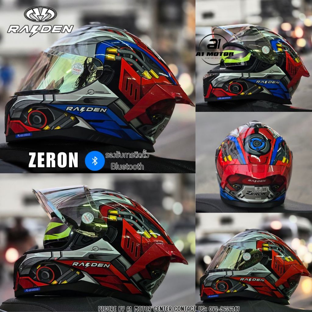 หมวกกันน็อกเต็มใบ RAIDEN รุ่น ZERON แว่น 2 ชั้น รองรับการติดตั้งบูลทูธ มาตรฐาน มอก.และDOT