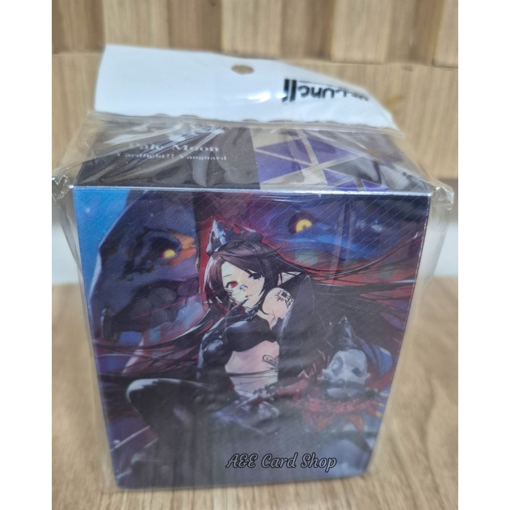 Deck Holder Vanguard Thai Luquier