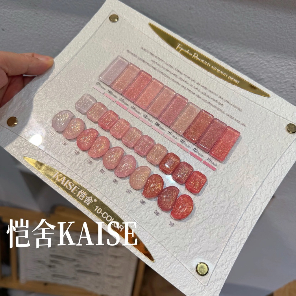 kaise มเมอร์สวยมาก10สี พร้อมชาร์จก