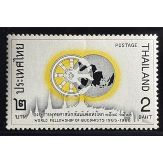 2510 แสตมป์ชุดองค์การพุทธศาสนิกสัมพันธ์แห่งโลก ครบชุด ยังไม่…