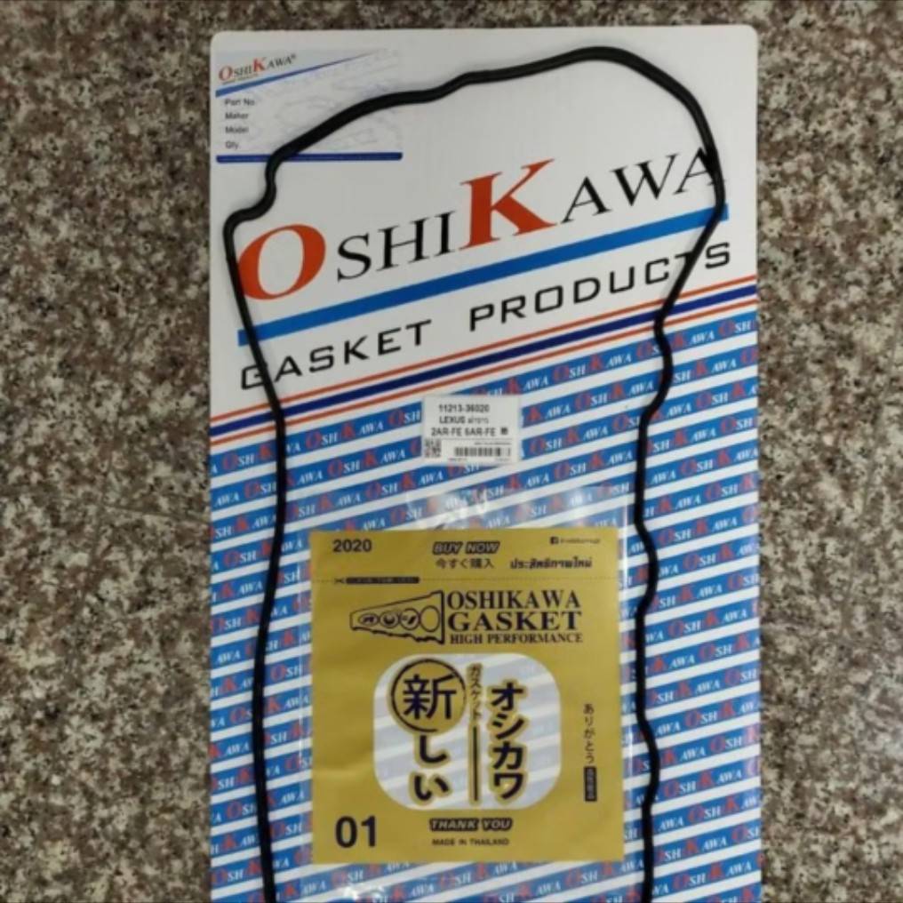 ยางฝาวาว โตโยต้า 2AR 1AR 6AR camry ยางฝาวาลว์ TOYOTA / LEXUS / Camry ASV50, AVV50 2AR-FXE, 11213-360
