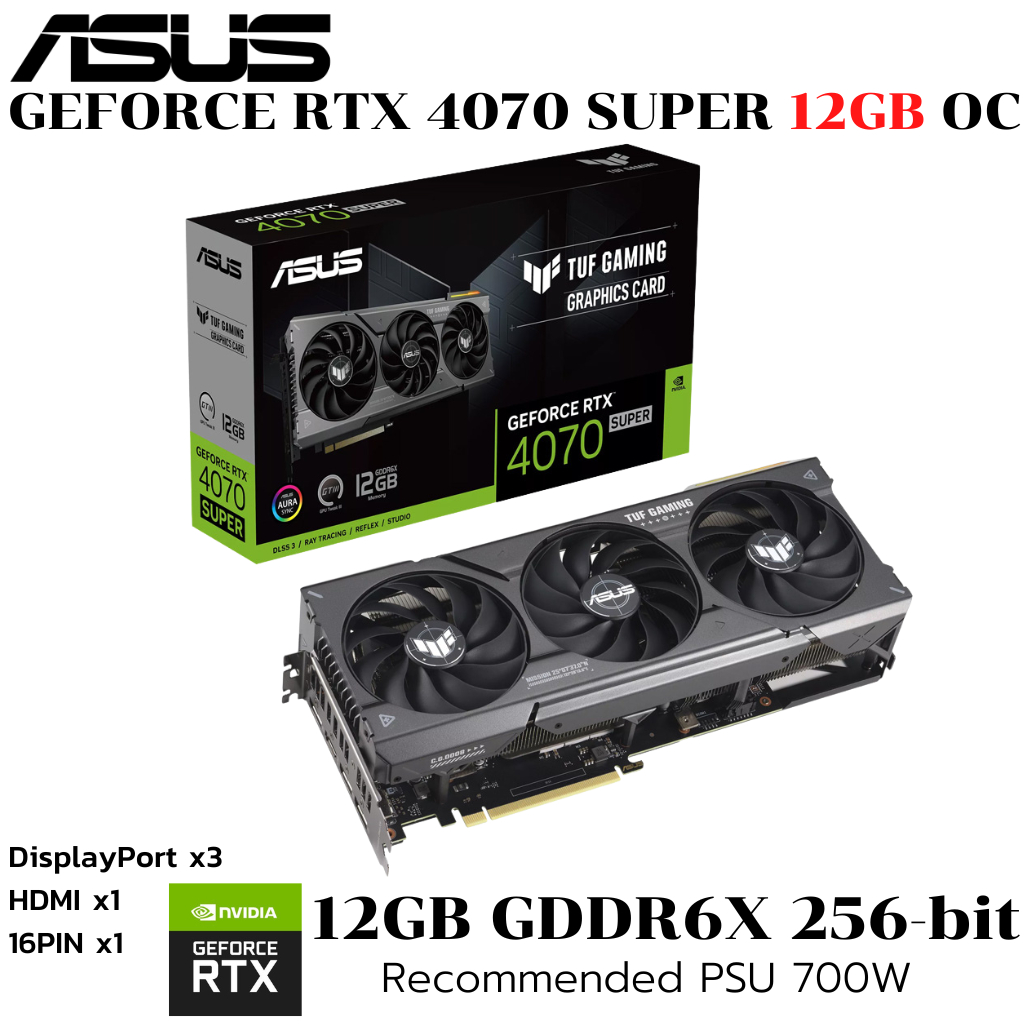 VGA (การ์ดแสดงผล) ASUS TUF GAMING GEFORCE RTX 4070 SUPER 12GB GDDR6X