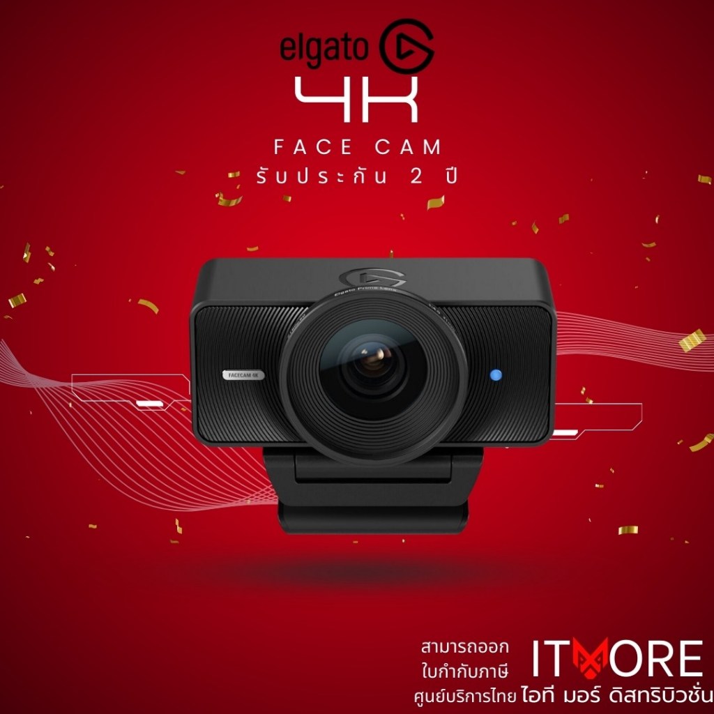[ส่งด่วน] ELGATO Facecam Studio Webcam เวปแคมสตรีม ประชุมออนไลน์  รุ่น FACECAM 4K รองรับ  4K60fps รั