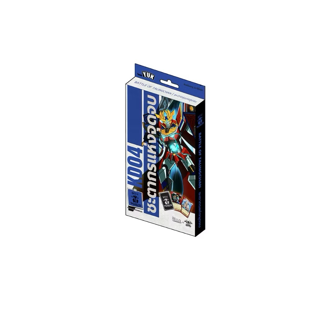 [BOT] Battle of Talingchan Kudson Deck KD01 - KD04