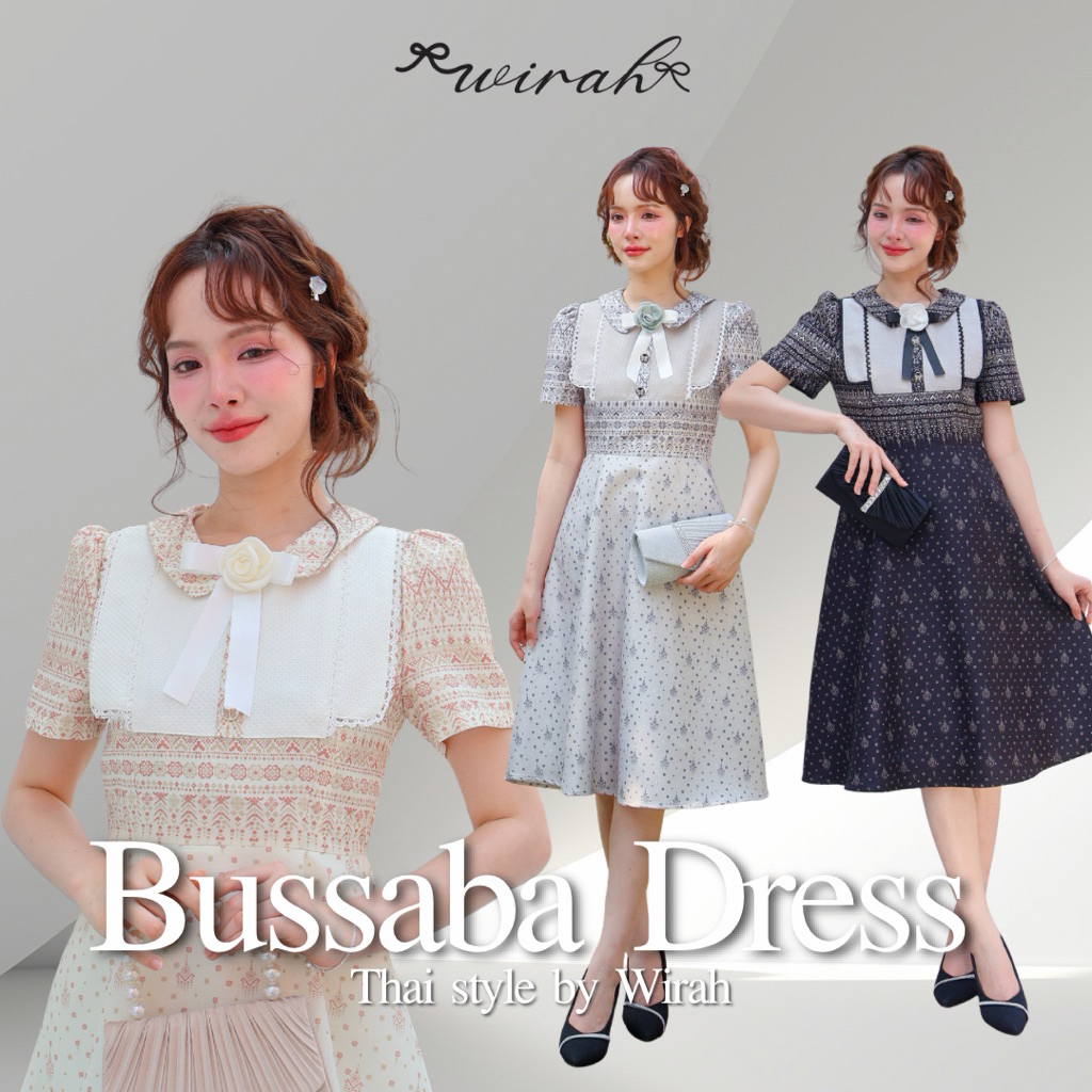 DW438 Bussaba Dress ชุดเดรสผ้าพิมพ์ลายไทย เนื้อผ้าใส่สบาย ความยาวคลุมเข่า