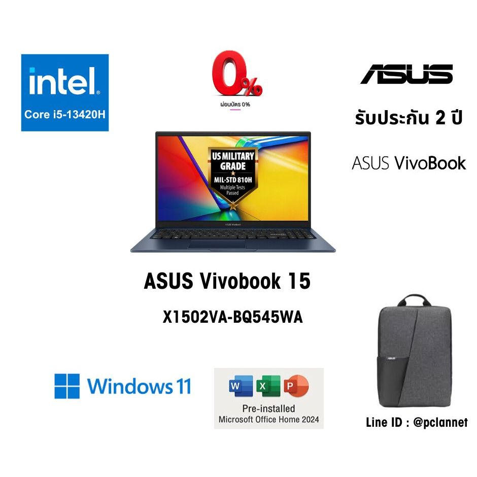 (i5-13420H ) ASUS Notebook โน๊ตบุ๊ค Vivobook 15 X1502VA-BQ545WA(0%10เดือน) Intel  512GB  ประกัน 2 ปี
