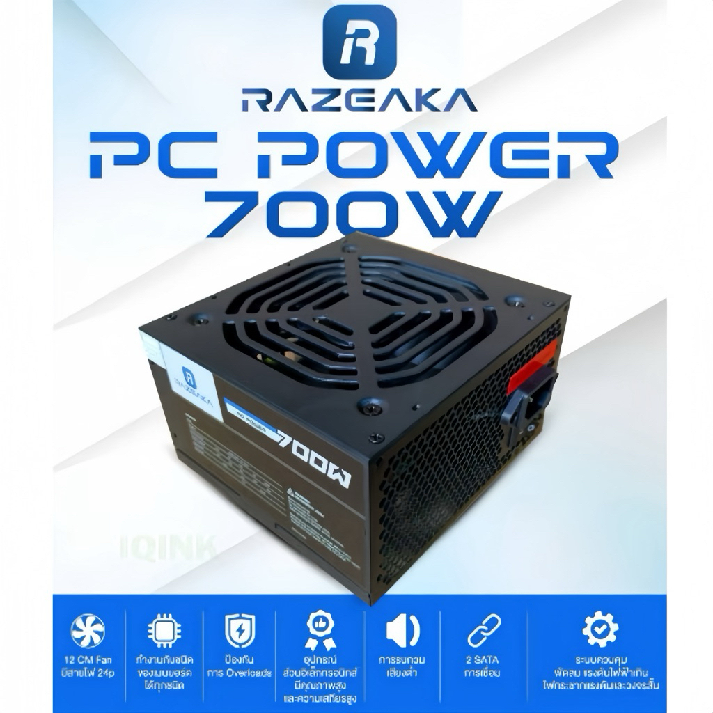 ATX-550W Gadonx Power Supply Razeaka 700W