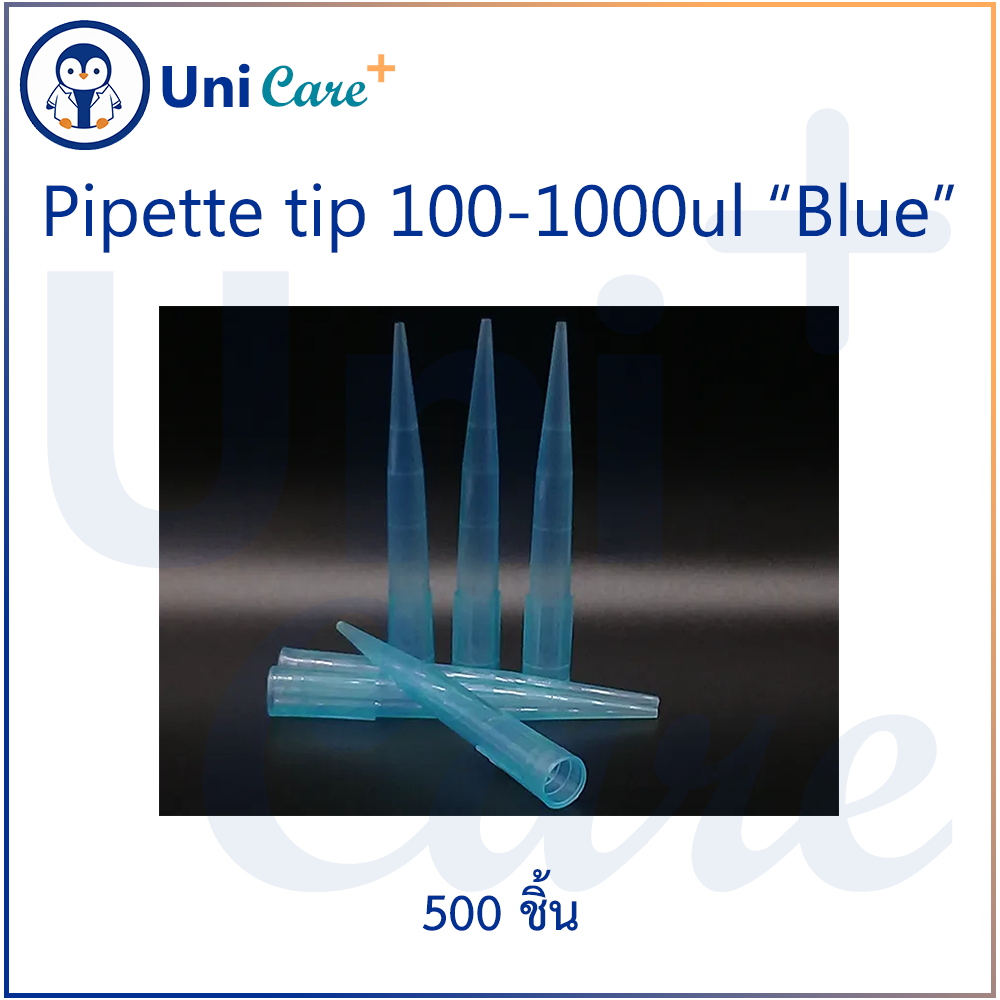 Pipette tip 100-1000ul“Blue” 500ชิ้น