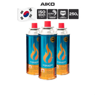 AIKO GC-1000 ระบบความปลอดภัย CRV TSR RVR จากเกาหลี แก๊สแพ็คส…